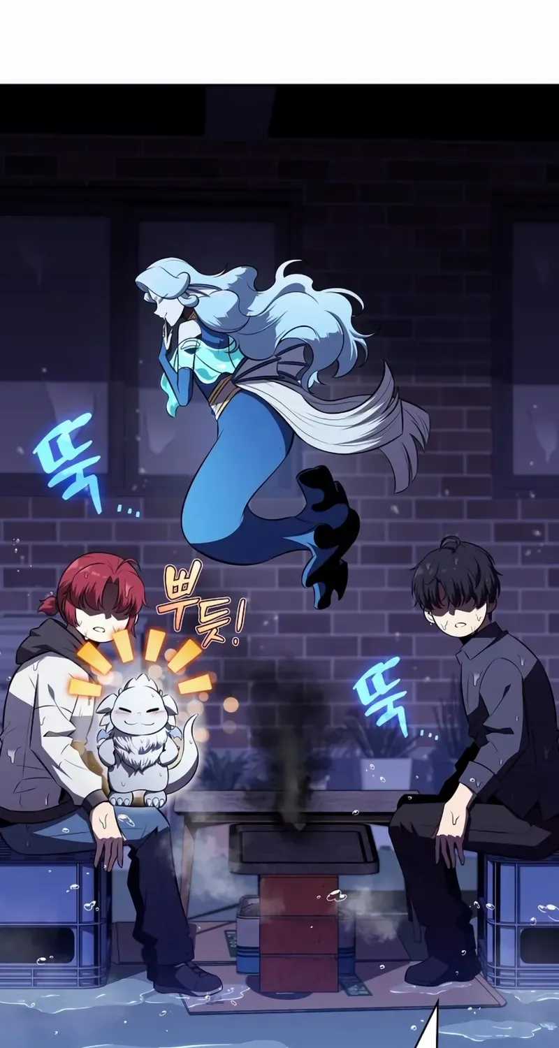 Read Eat & GO chapter 12 image 115 on Lezhin