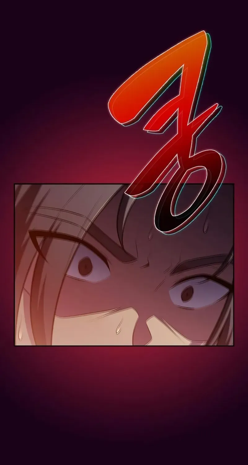 Read Eat & GO chapter 12 image 23 on Lezhin