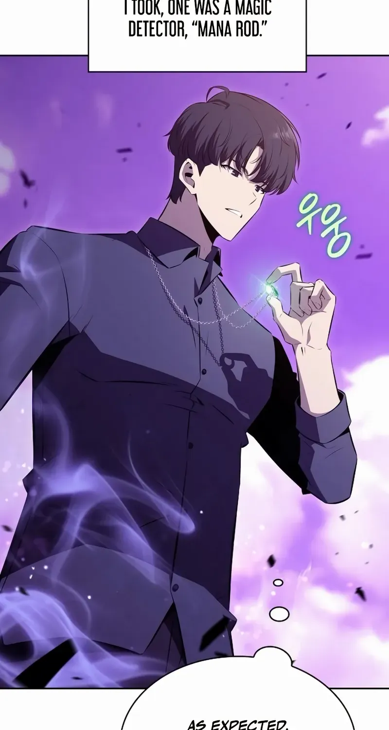 Read Eat & GO chapter 12 image 3 on Lezhin