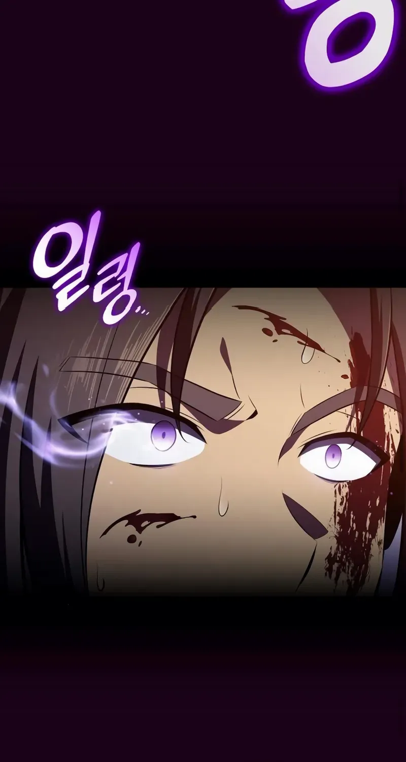 Read Eat & GO chapter 12 image 68 on Lezhin