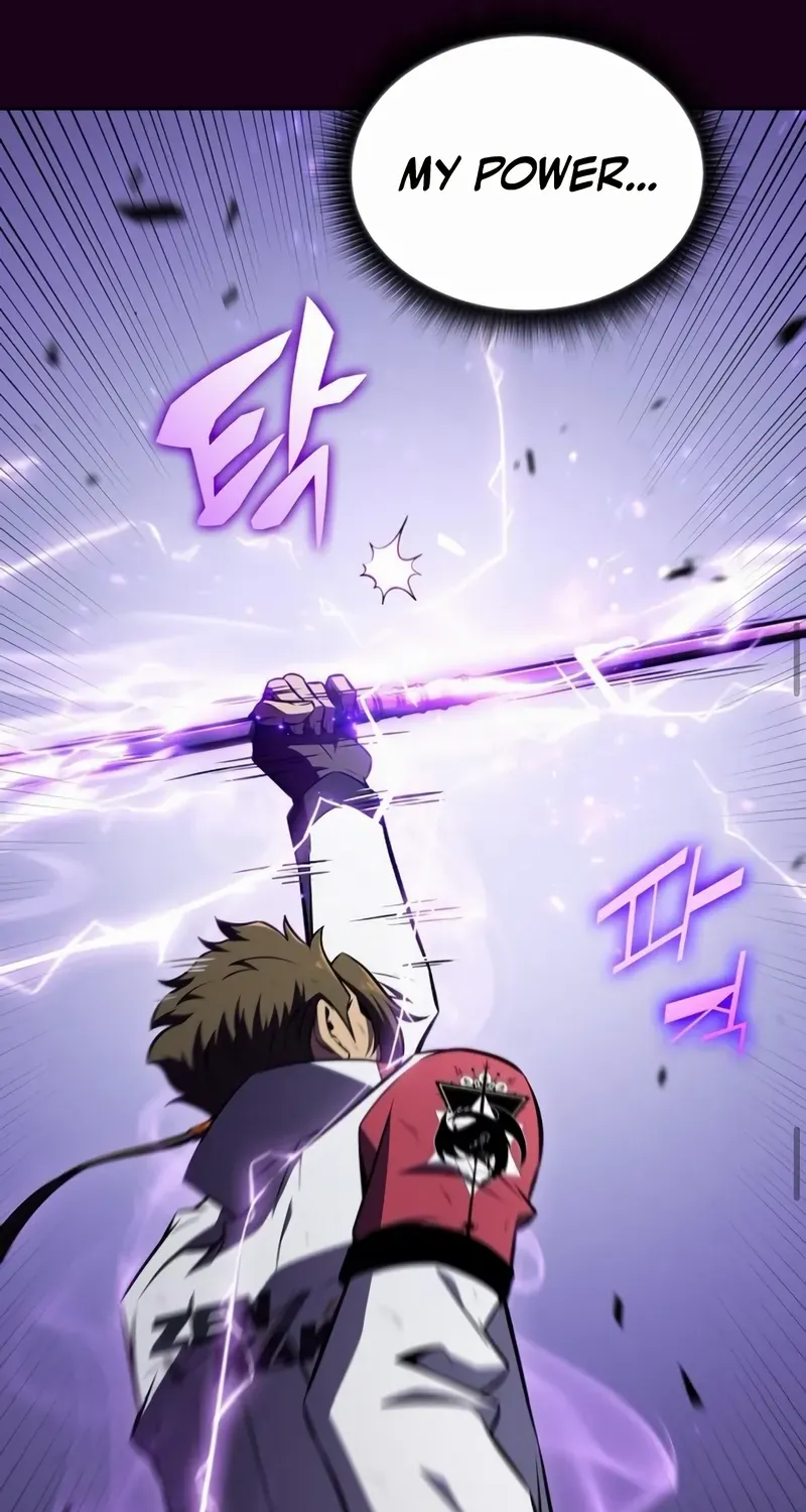 Read Eat & GO chapter 12 image 69 on Lezhin