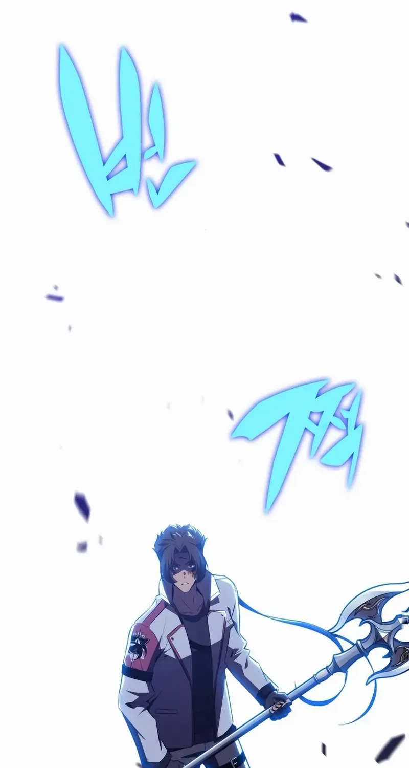 Read Eat & GO chapter 12 image 81 on Lezhin