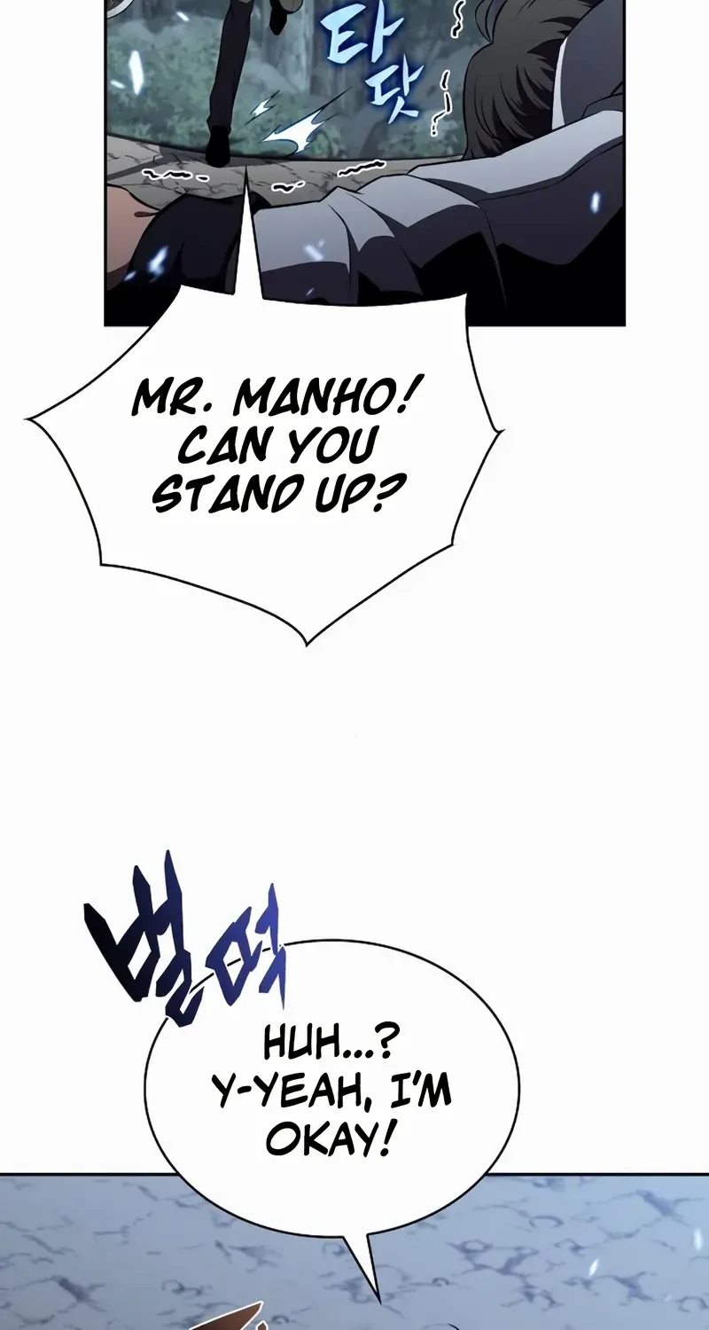 Read Eat & GO chapter 12 image 90 on Lezhin
