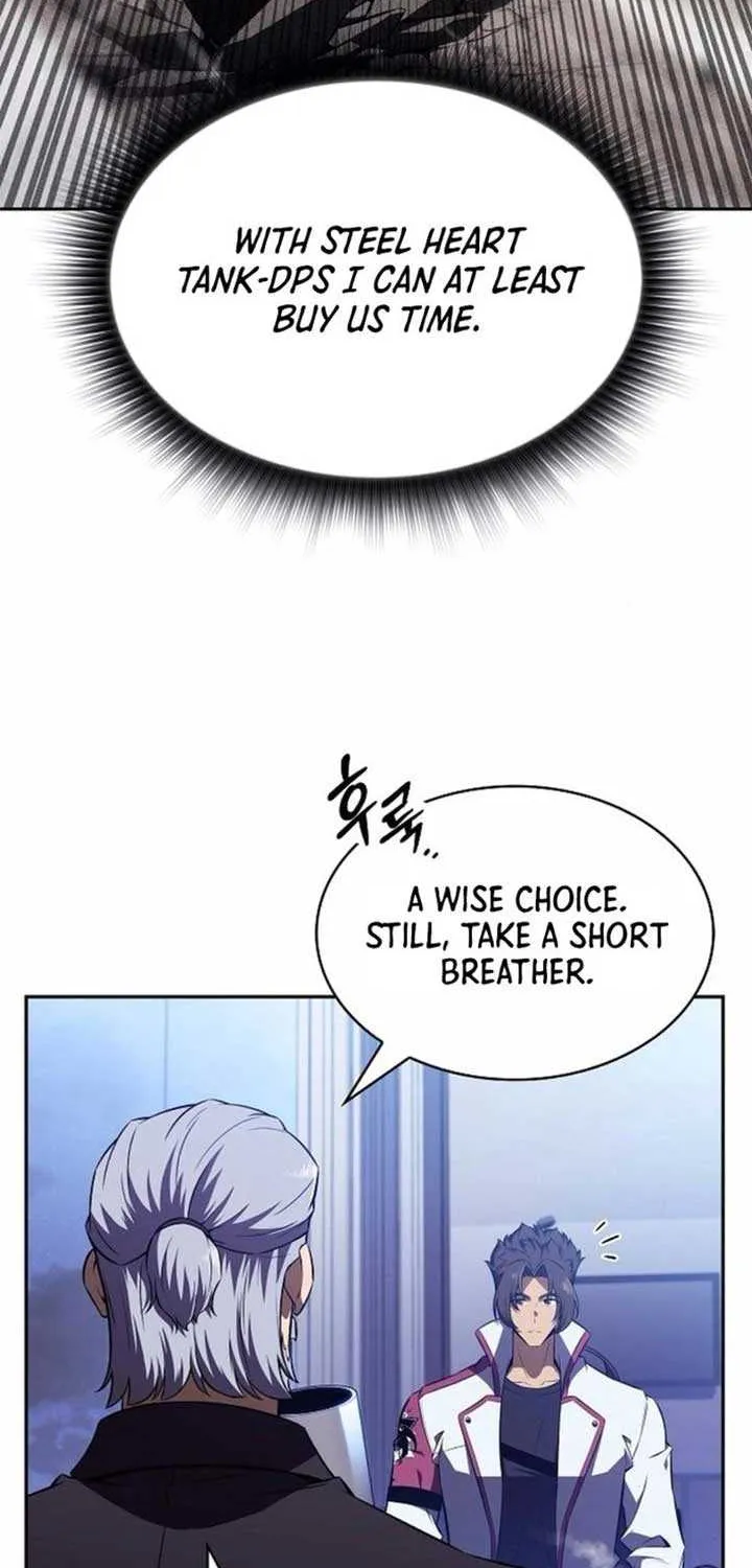 Read Eat & GO chapter 13 image 16 on Lezhin