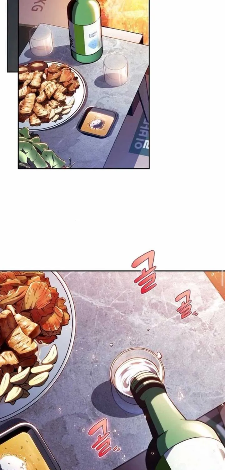 Read Eat & GO chapter 13 image 26 on Lezhin