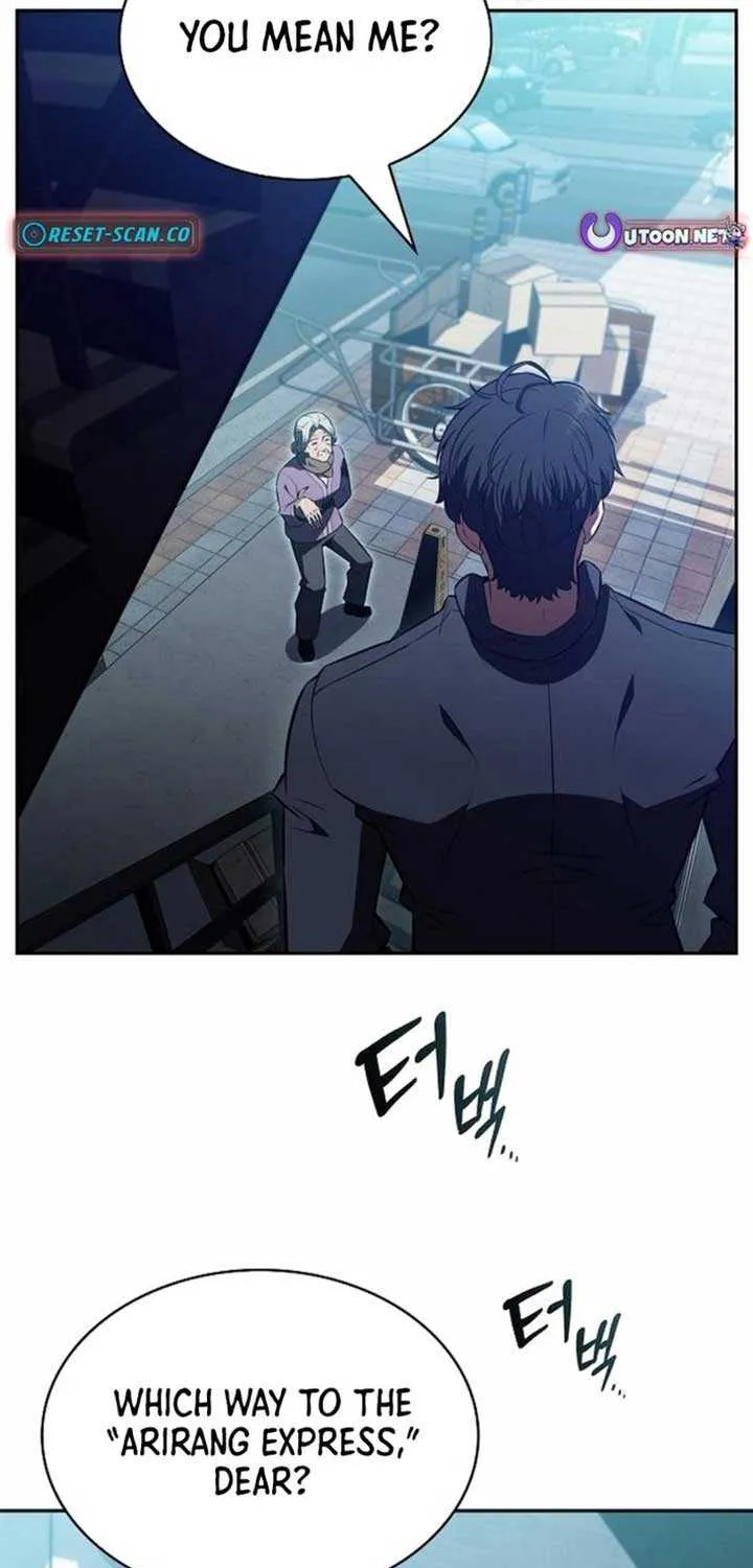 Read Eat & GO chapter 13 image 71 on Lezhin