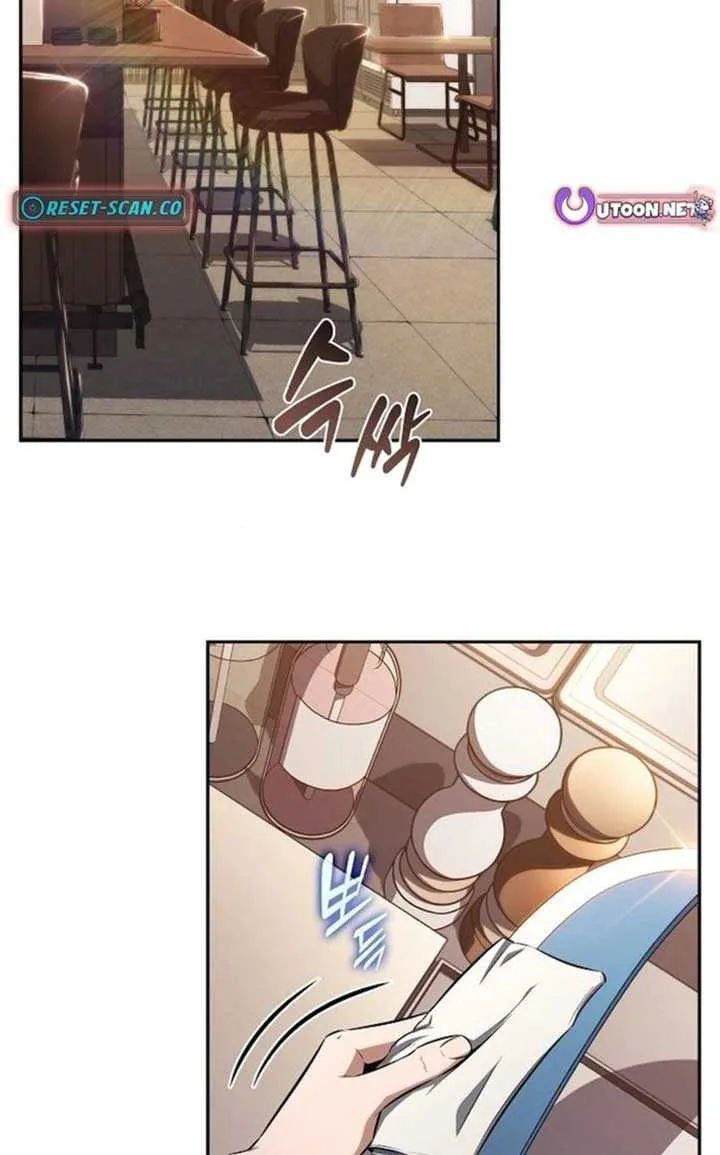 Read Eat & GO chapter 13 image 77 on Lezhin