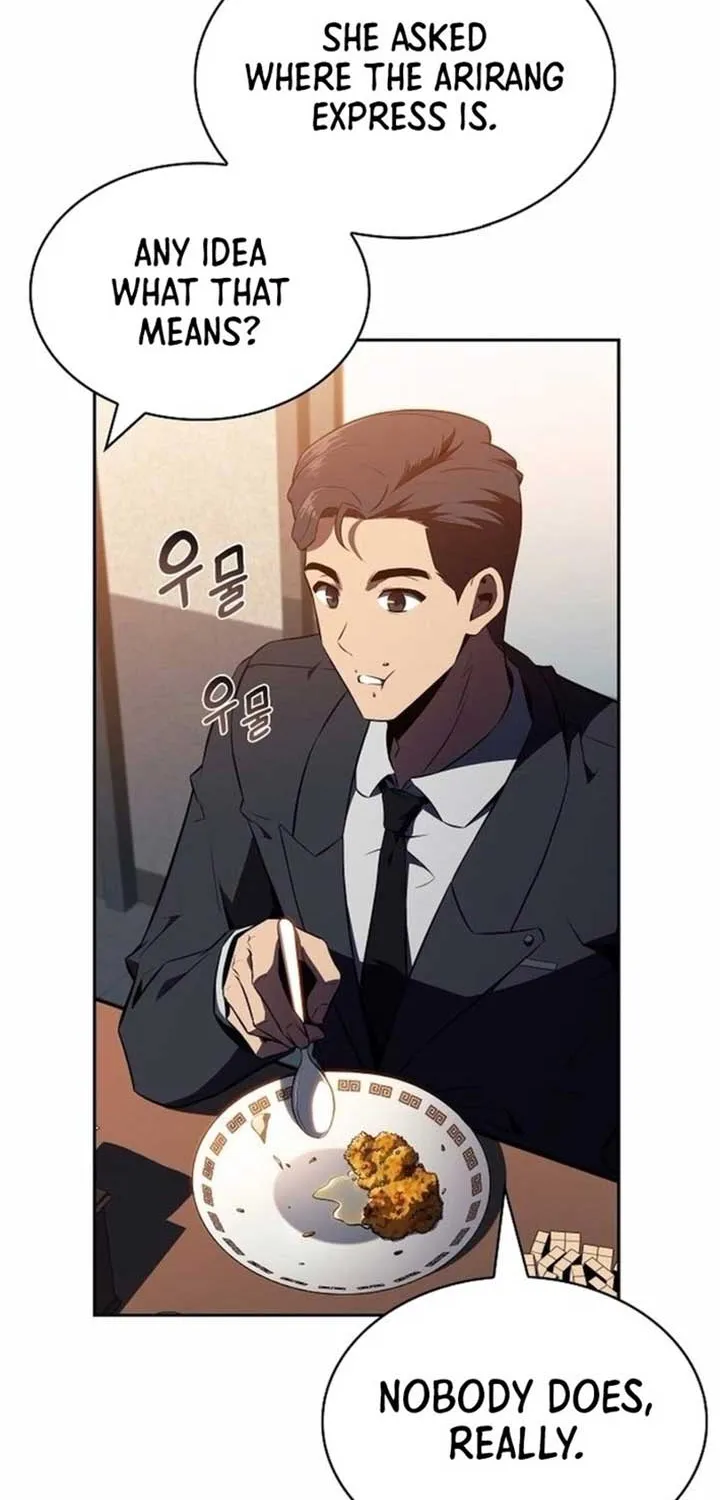 Read Eat & GO chapter 13 image 88 on Lezhin
