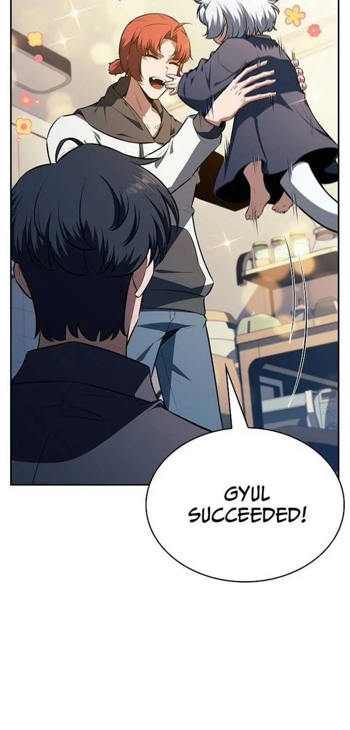 Read Eat & GO chapter 14 image 19 on Lezhin