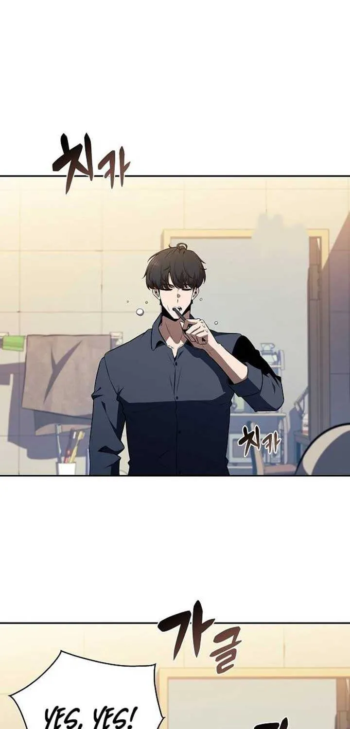 Read Eat & GO chapter 14 image 2 on Lezhin
