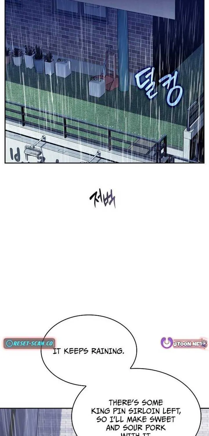 Read Eat & GO chapter 14 image 24 on Lezhin