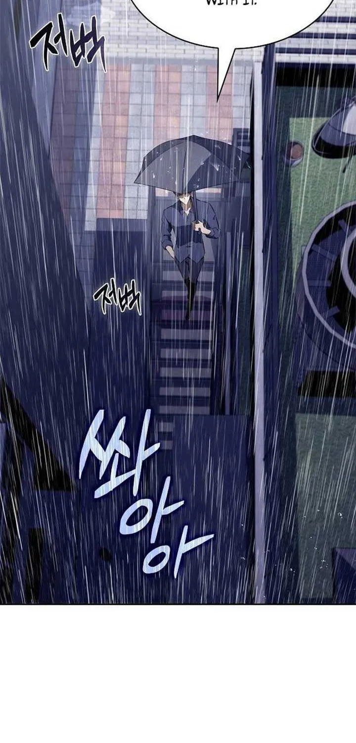 Read Eat & GO chapter 14 image 25 on Lezhin