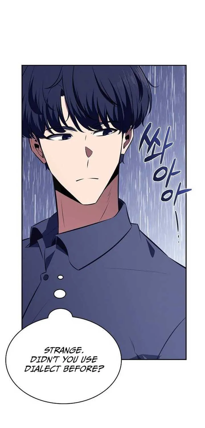 Read Eat & GO chapter 14 image 29 on Lezhin