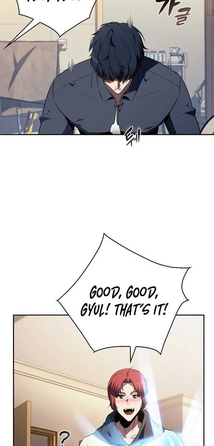 Read Eat & GO chapter 14 image 3 on Lezhin