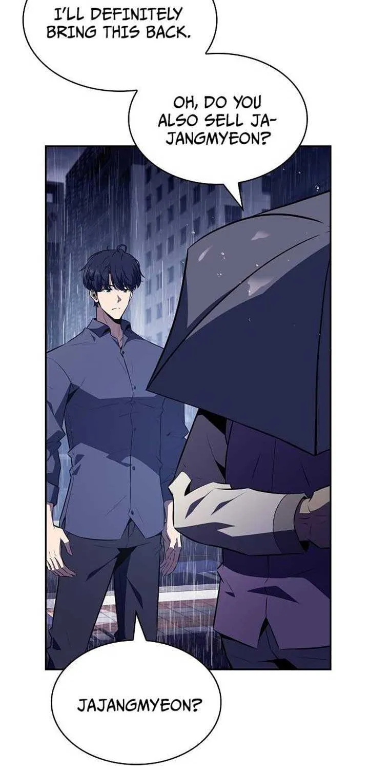 Read Eat & GO chapter 14 image 32 on Lezhin
