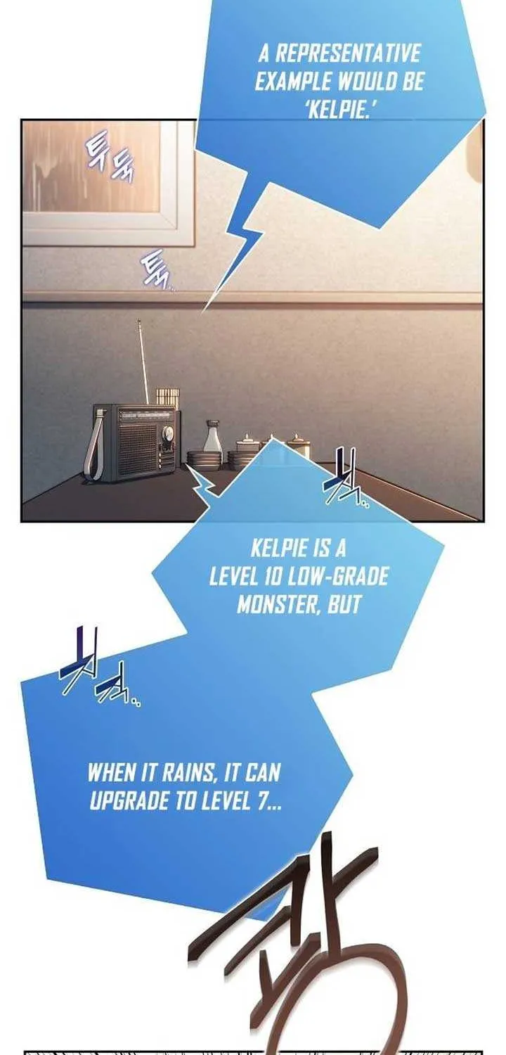 Read Eat & GO chapter 14 image 39 on Lezhin