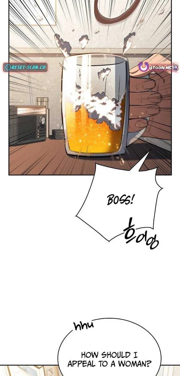 Read Eat & GO chapter 14 image 40 on Lezhin