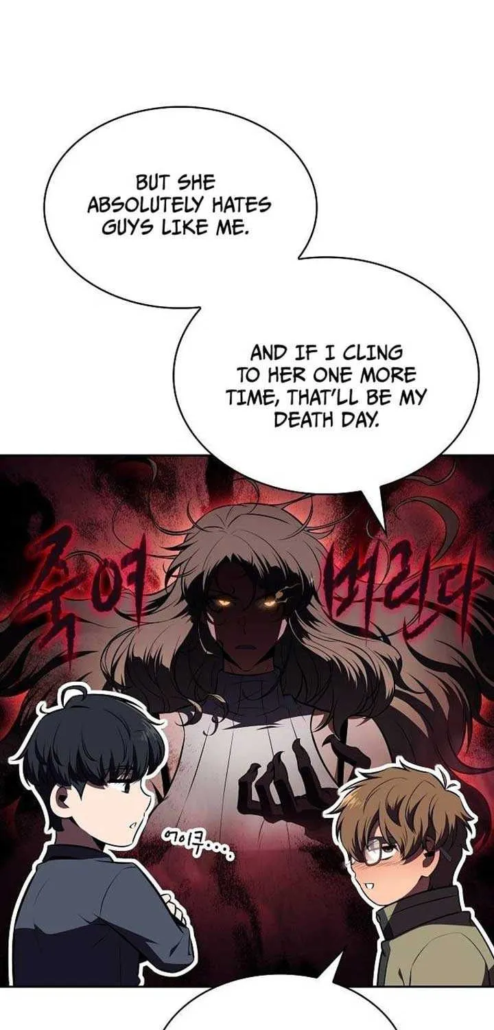 Read Eat & GO chapter 14 image 51 on Lezhin