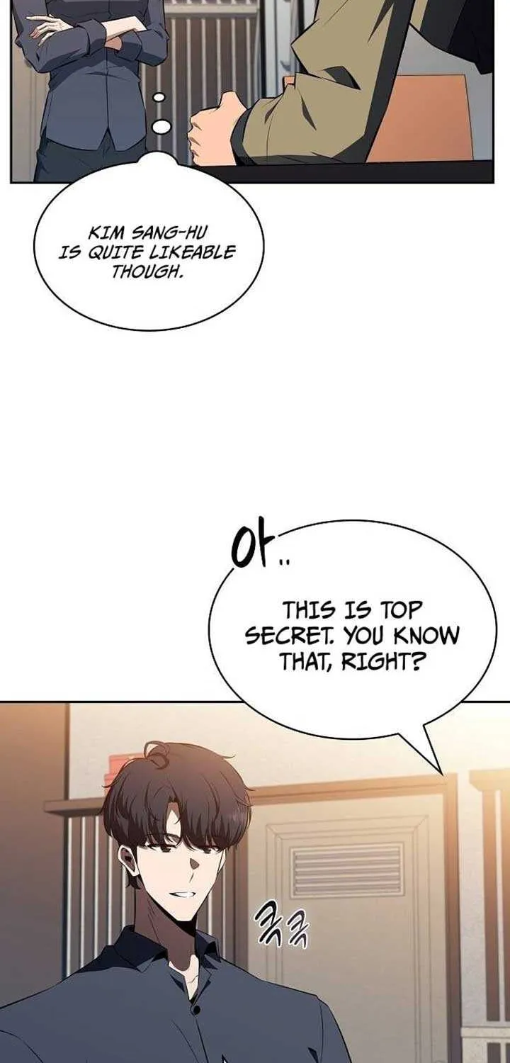 Read Eat & GO chapter 14 image 53 on Lezhin