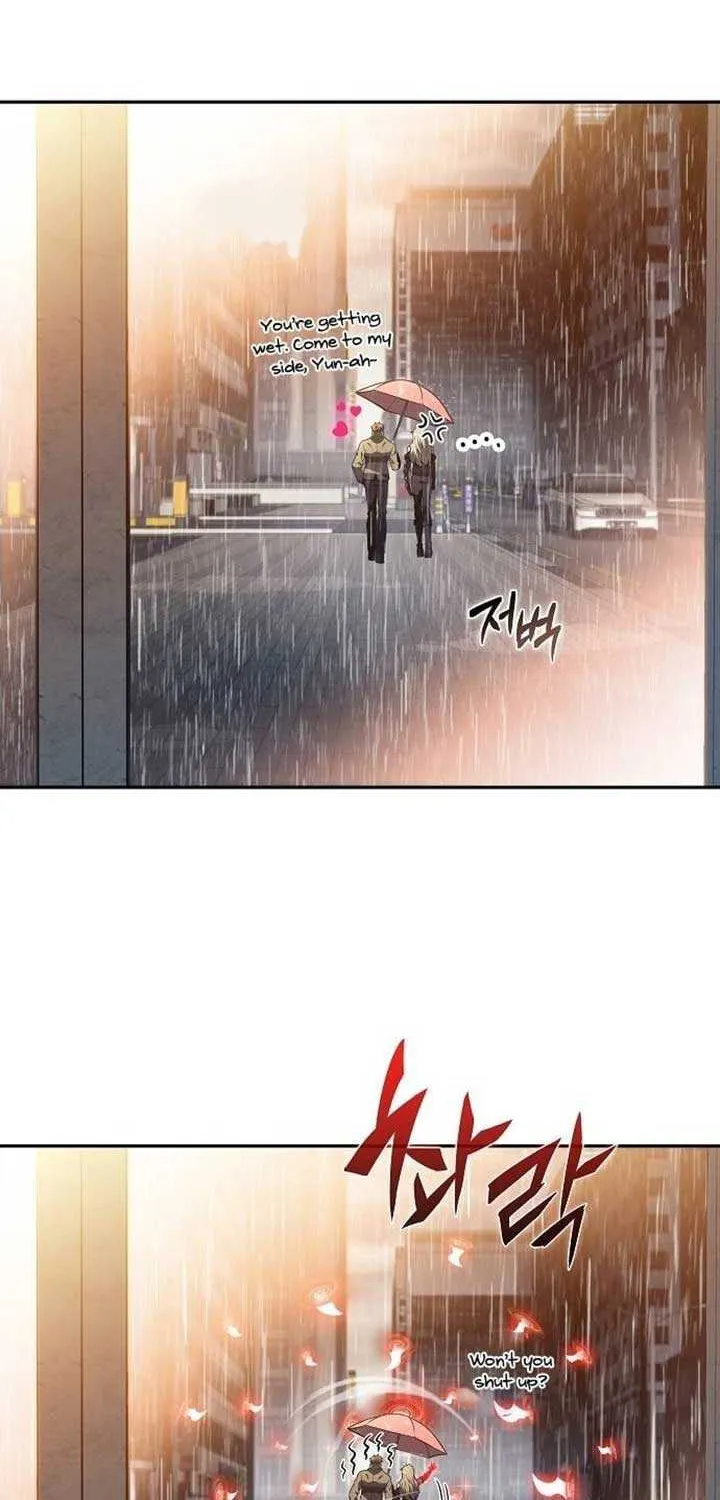 Read Eat & GO chapter 14 image 67 on Lezhin