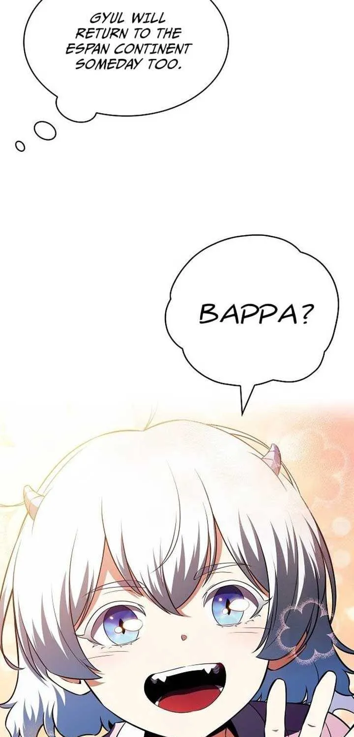 Read Eat & GO chapter 14 image 78 on Lezhin