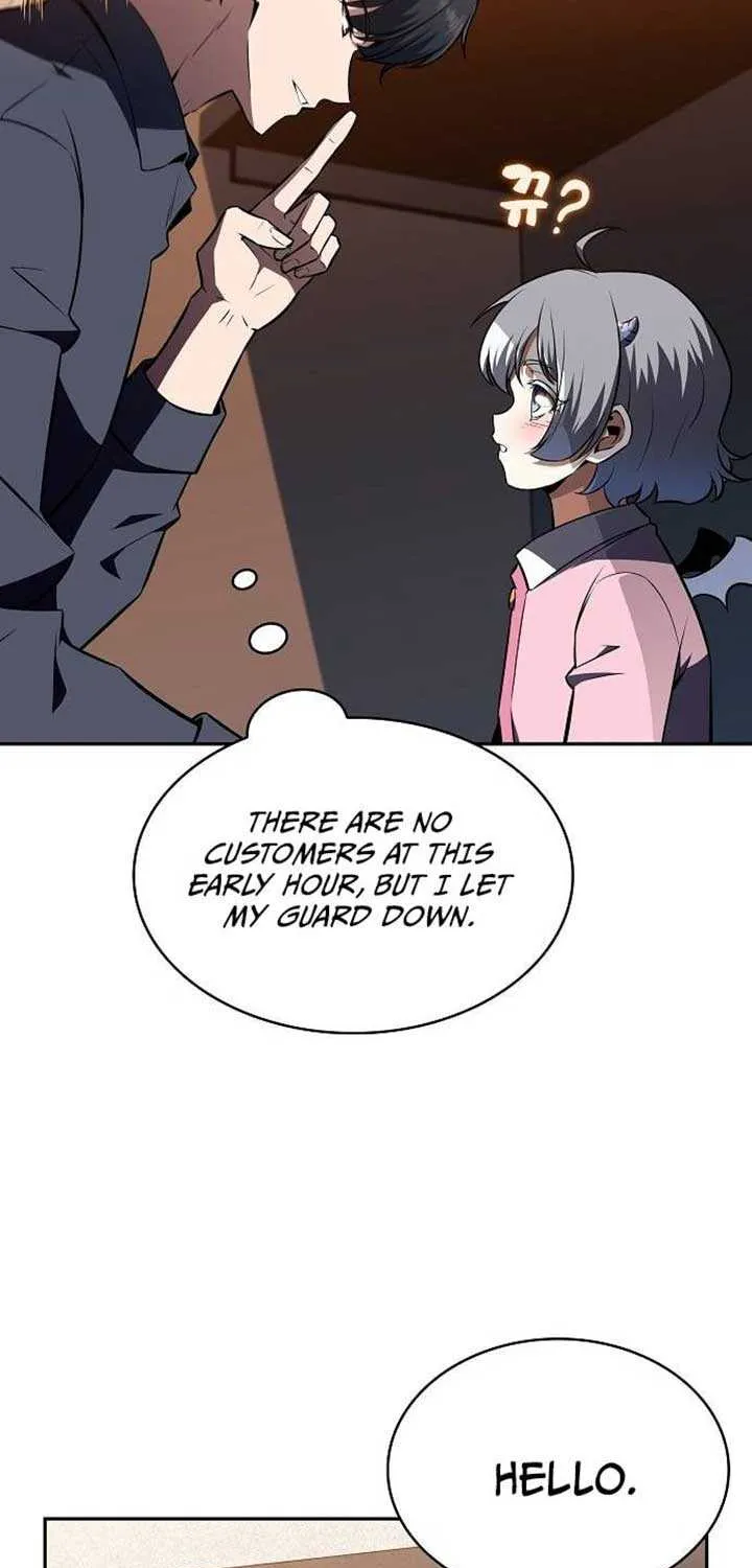 Read Eat & GO chapter 14 image 82 on Lezhin