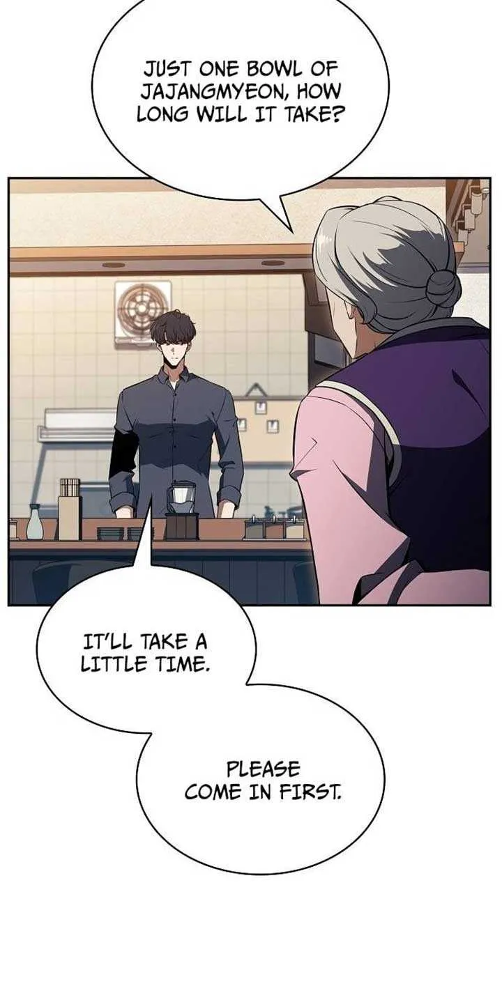 Read Eat & GO chapter 14 image 84 on Lezhin