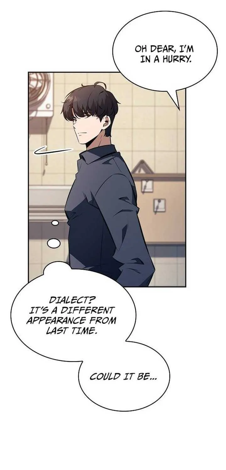Read Eat & GO chapter 14 image 85 on Lezhin