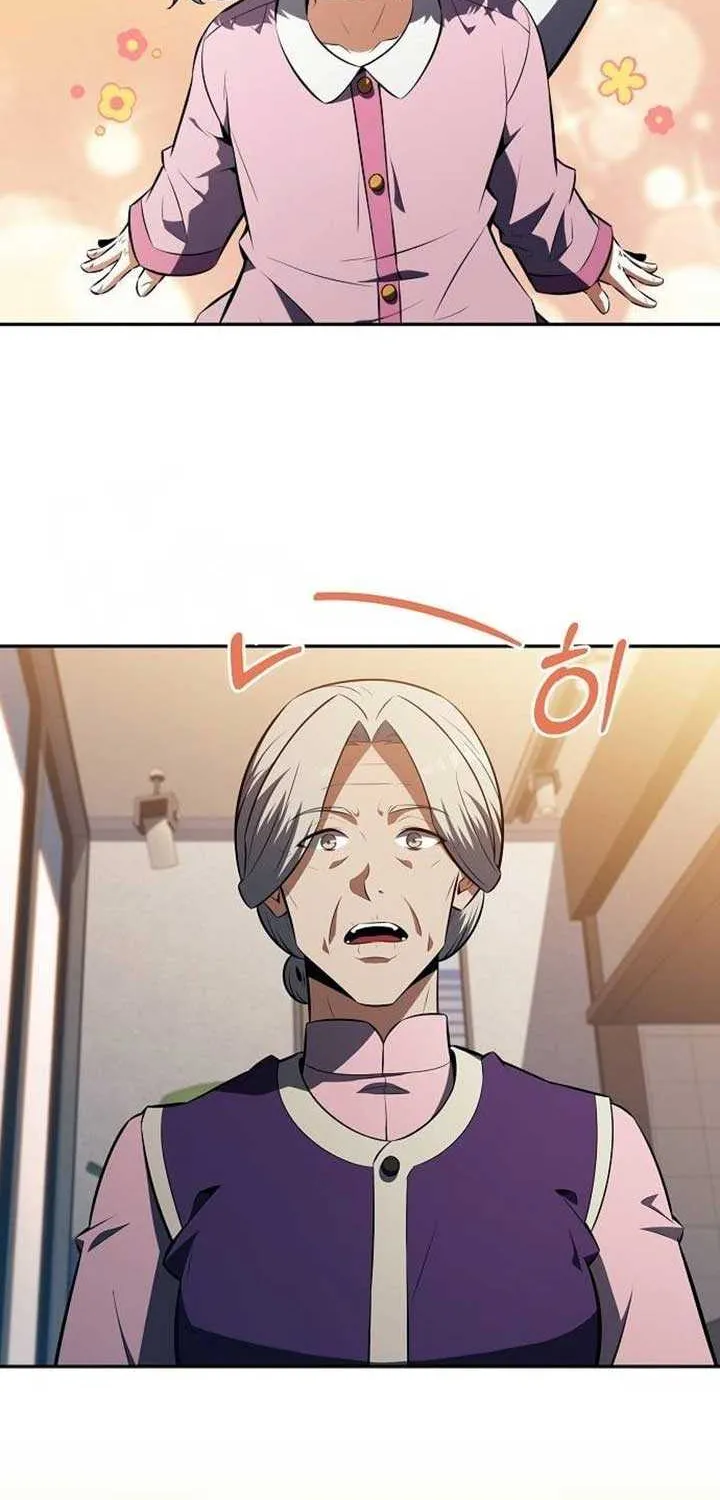 Read Eat & GO chapter 14 image 93 on Lezhin