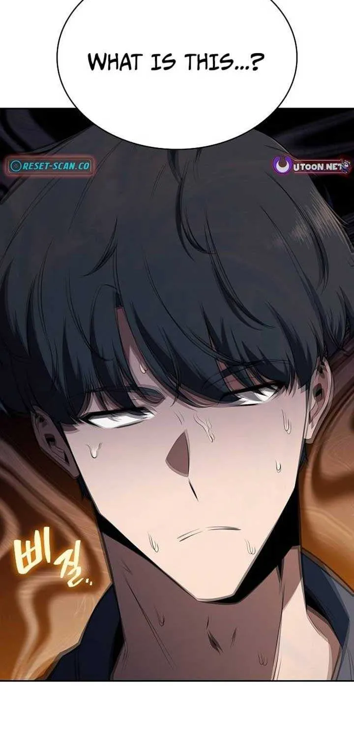 Read Eat & GO chapter 14 image 95 on Lezhin
