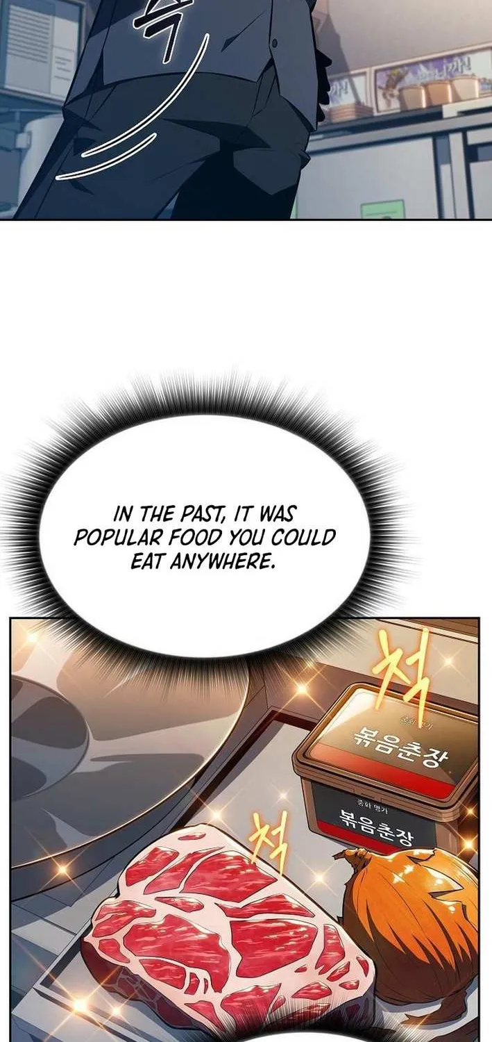 Read Eat & GO chapter 15 image 10 on Lezhin