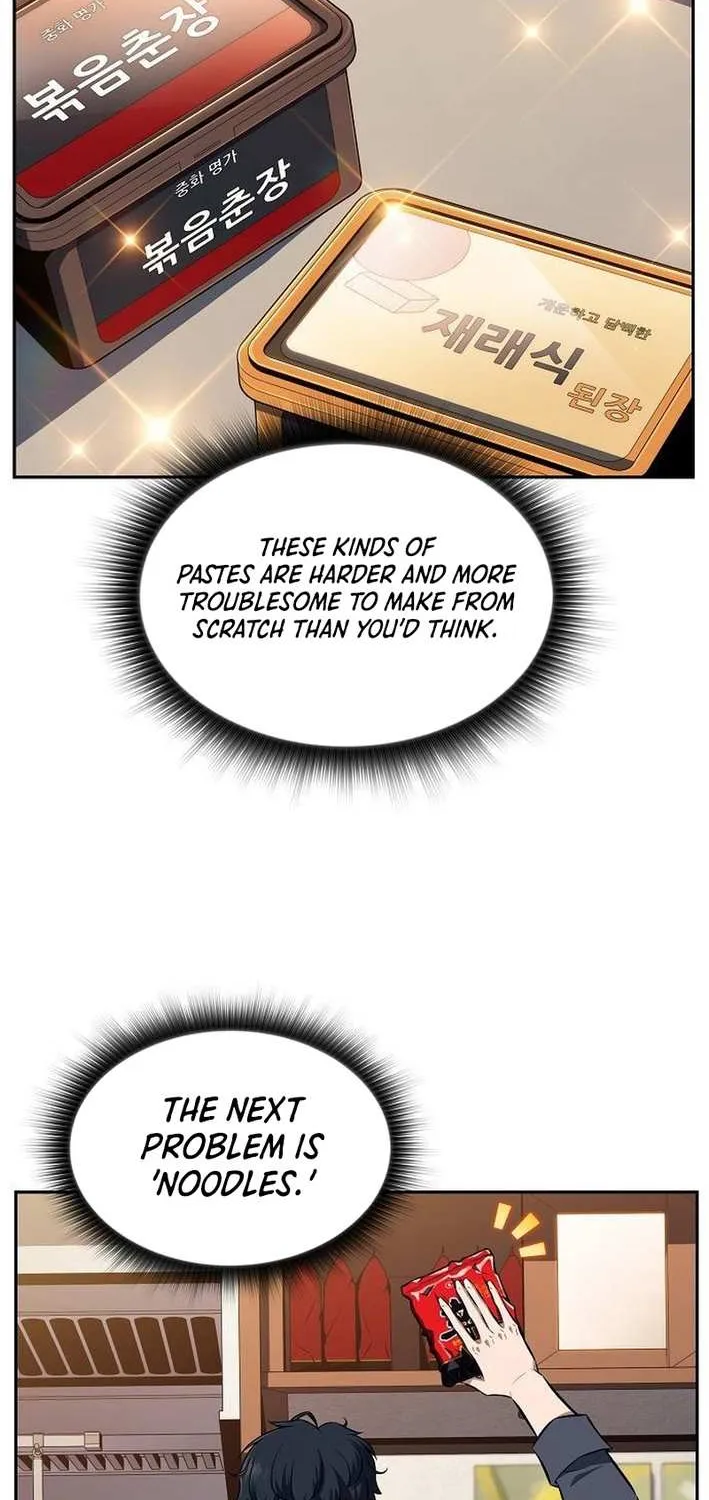Read Eat & GO chapter 15 image 12 on Lezhin
