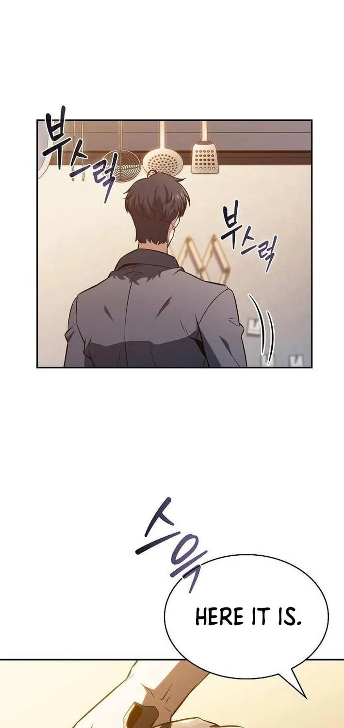 Read Eat & GO chapter 15 image 21 on Lezhin