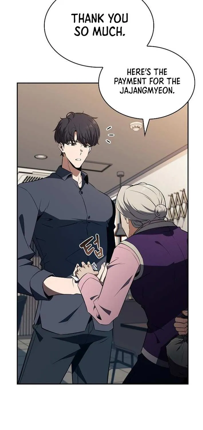 Read Eat & GO chapter 15 image 23 on Lezhin