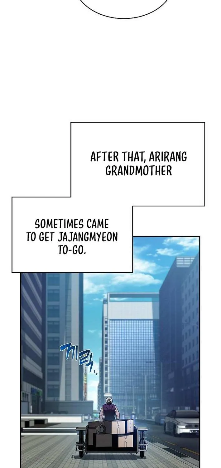 Read Eat & GO chapter 15 image 26 on Lezhin