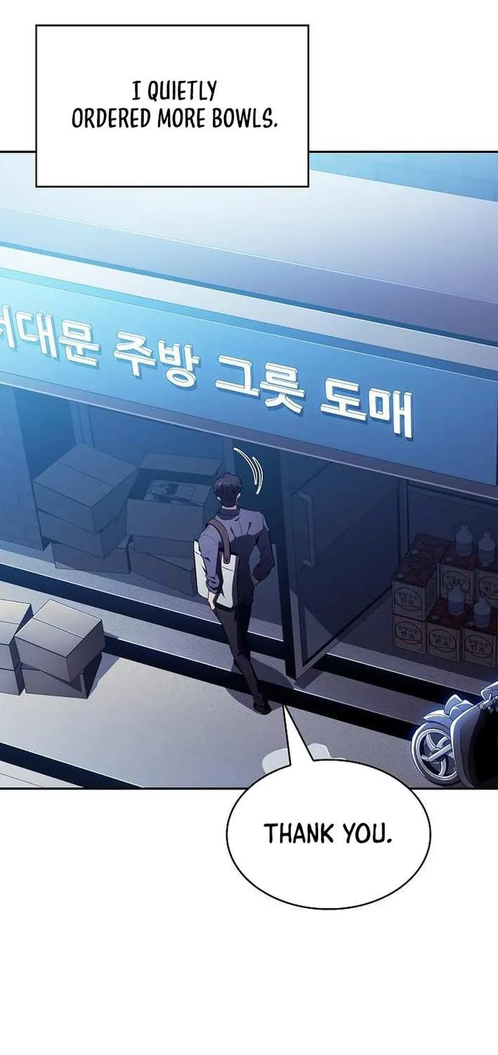 Read Eat & GO chapter 15 image 30 on Lezhin