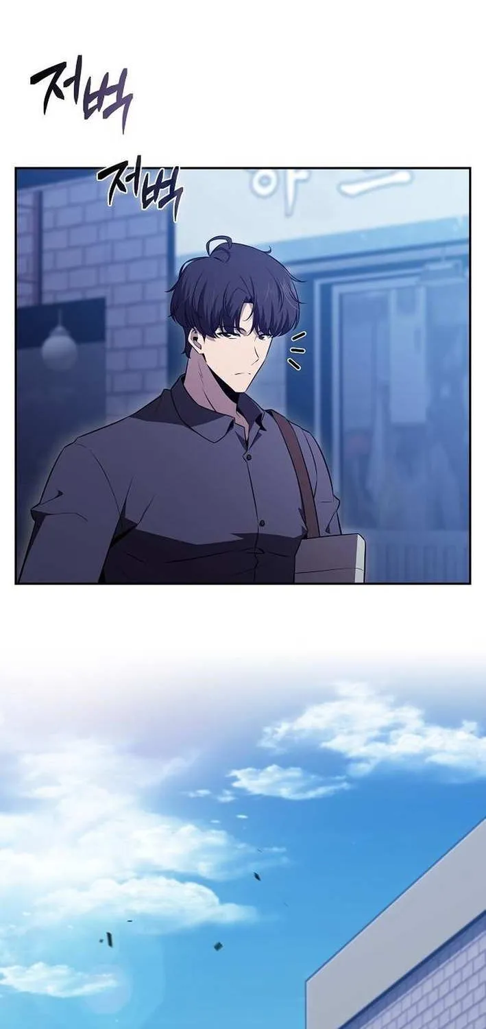 Read Eat & GO chapter 15 image 31 on Lezhin