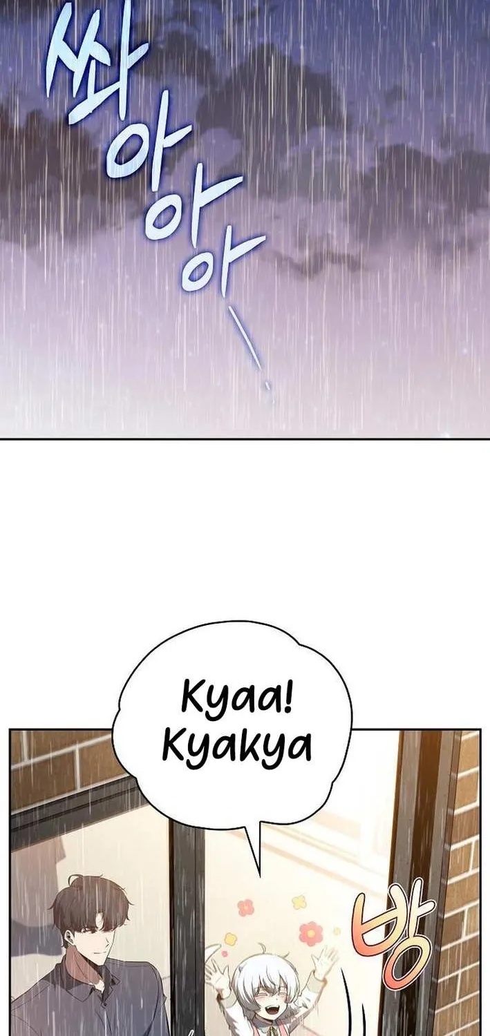 Read Eat & GO chapter 15 image 50 on Lezhin