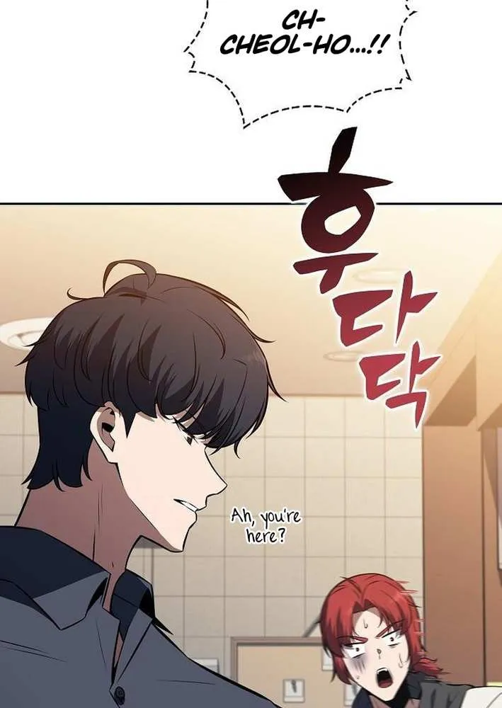 Read Eat & GO chapter 15 image 6 on Lezhin