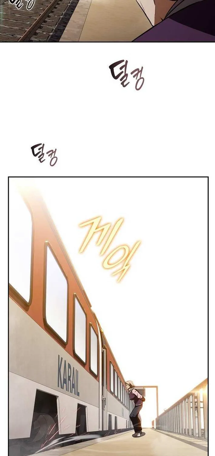 Read Eat & GO chapter 15 image 66 on Lezhin