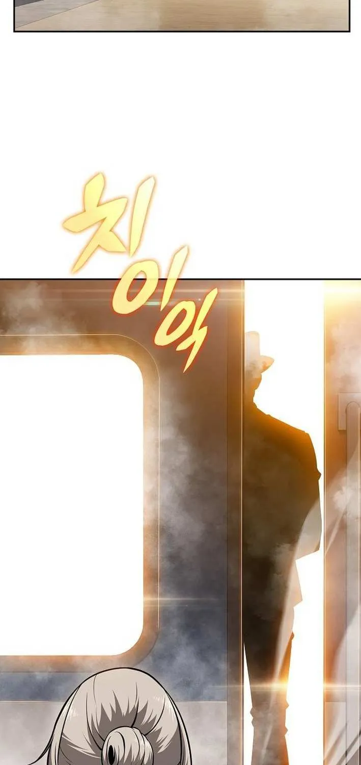 Read Eat & GO chapter 15 image 67 on Lezhin