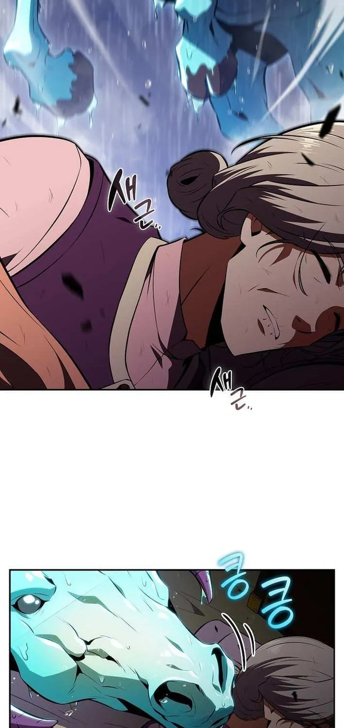 Read Eat & GO chapter 15 image 80 on Lezhin