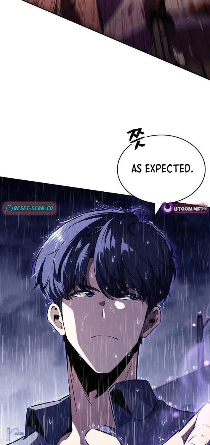 Read Eat & GO chapter 15 image 84 on Lezhin