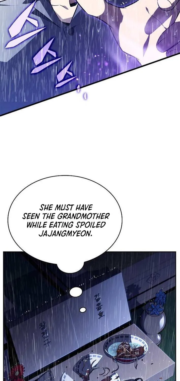 Read Eat & GO chapter 15 image 85 on Lezhin