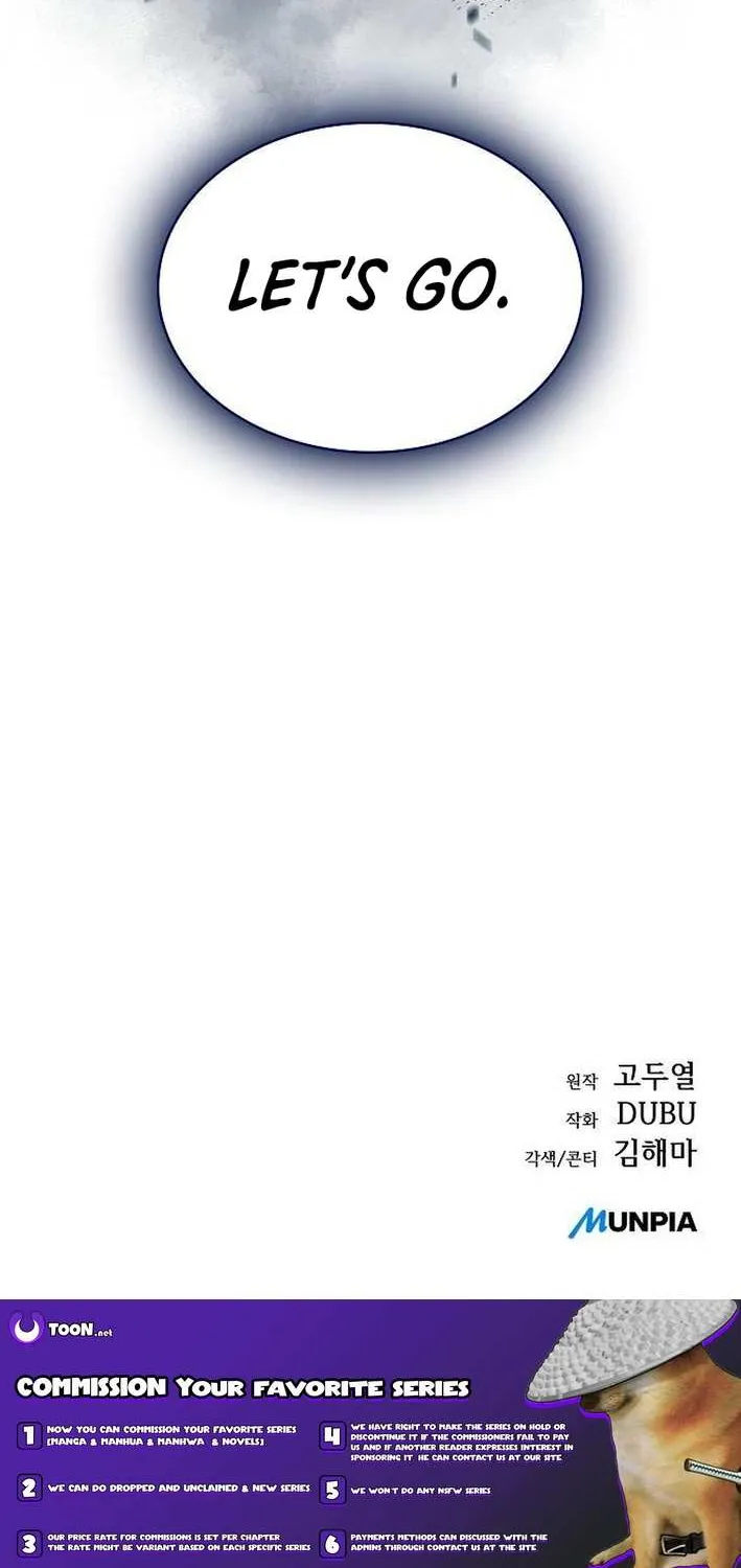 Read Eat & GO chapter 15 image 99 on Lezhin