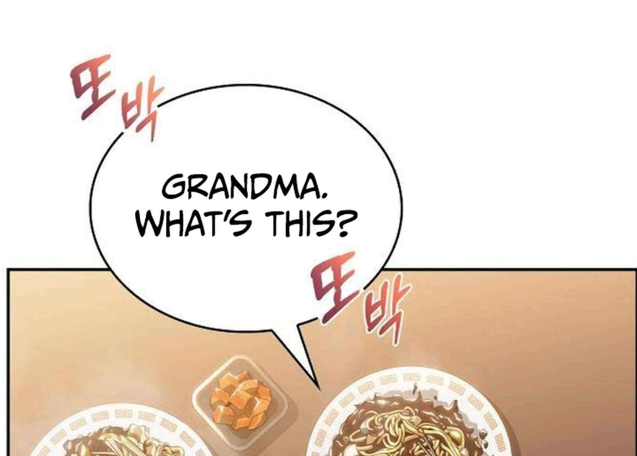 Read Eat & GO chapter 16 image 109 on Lezhin