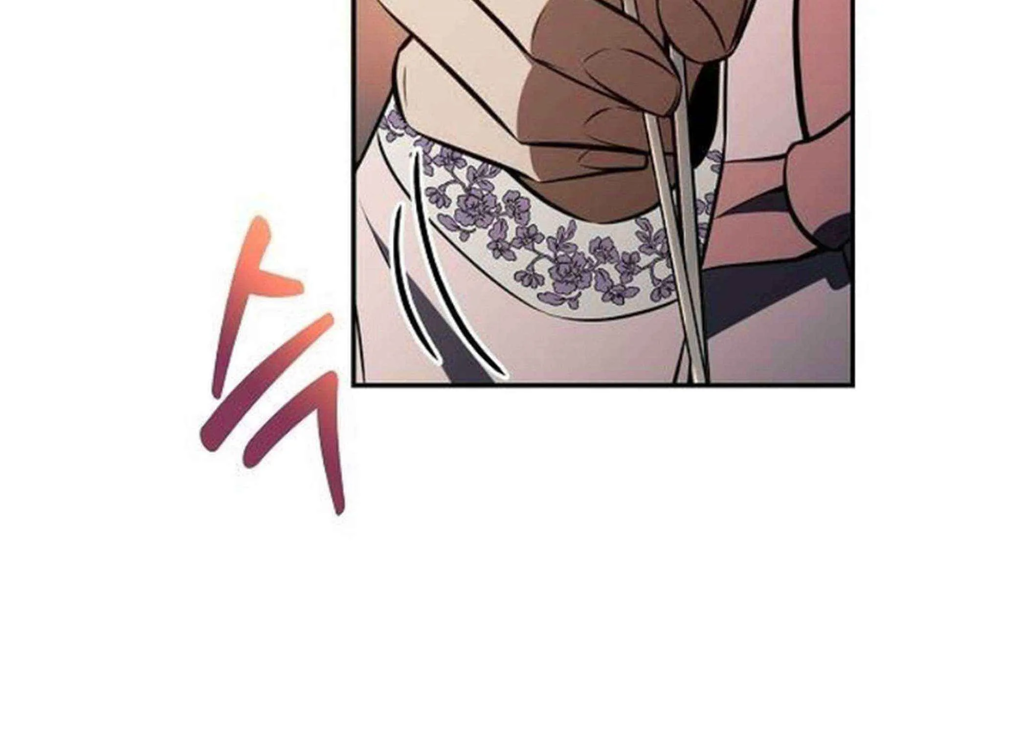 Read Eat & GO chapter 16 image 113 on Lezhin