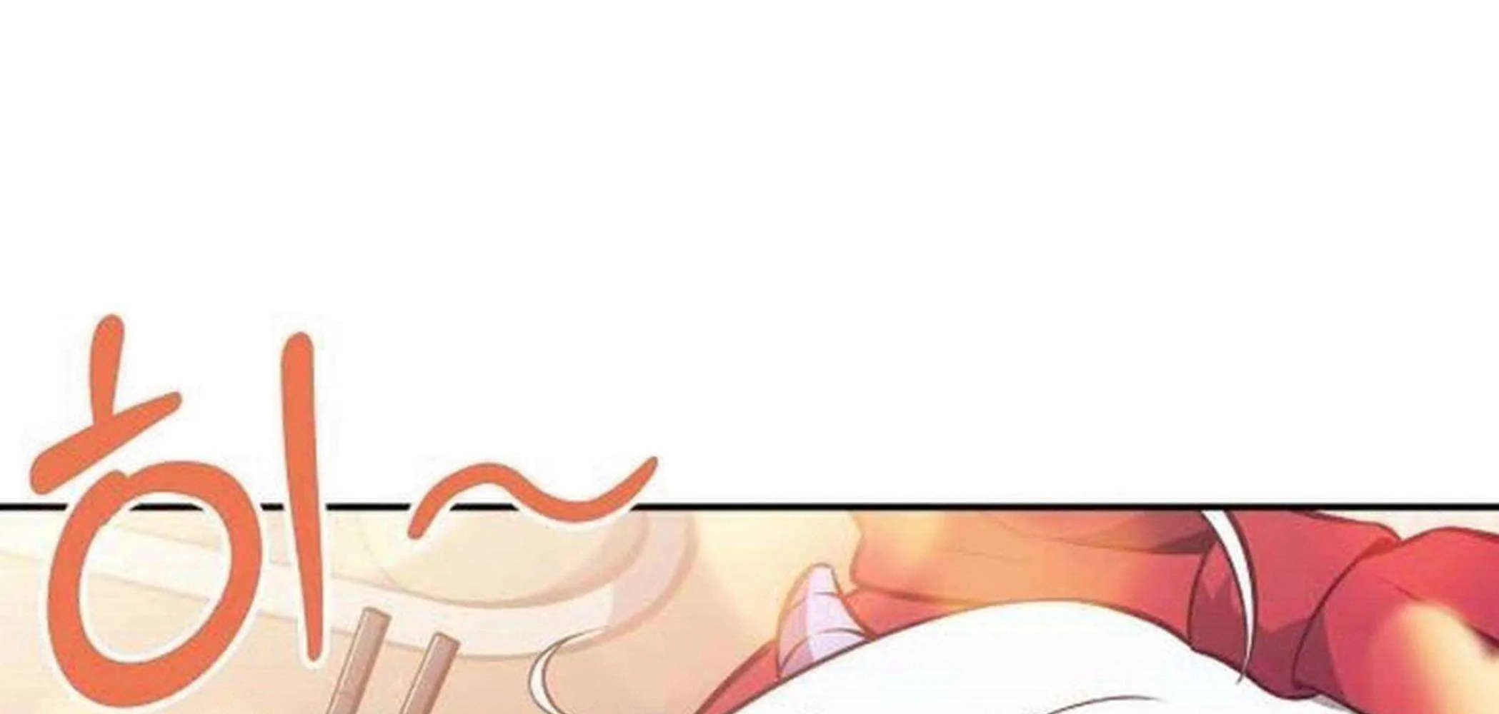Read Eat & GO chapter 16 image 119 on Lezhin