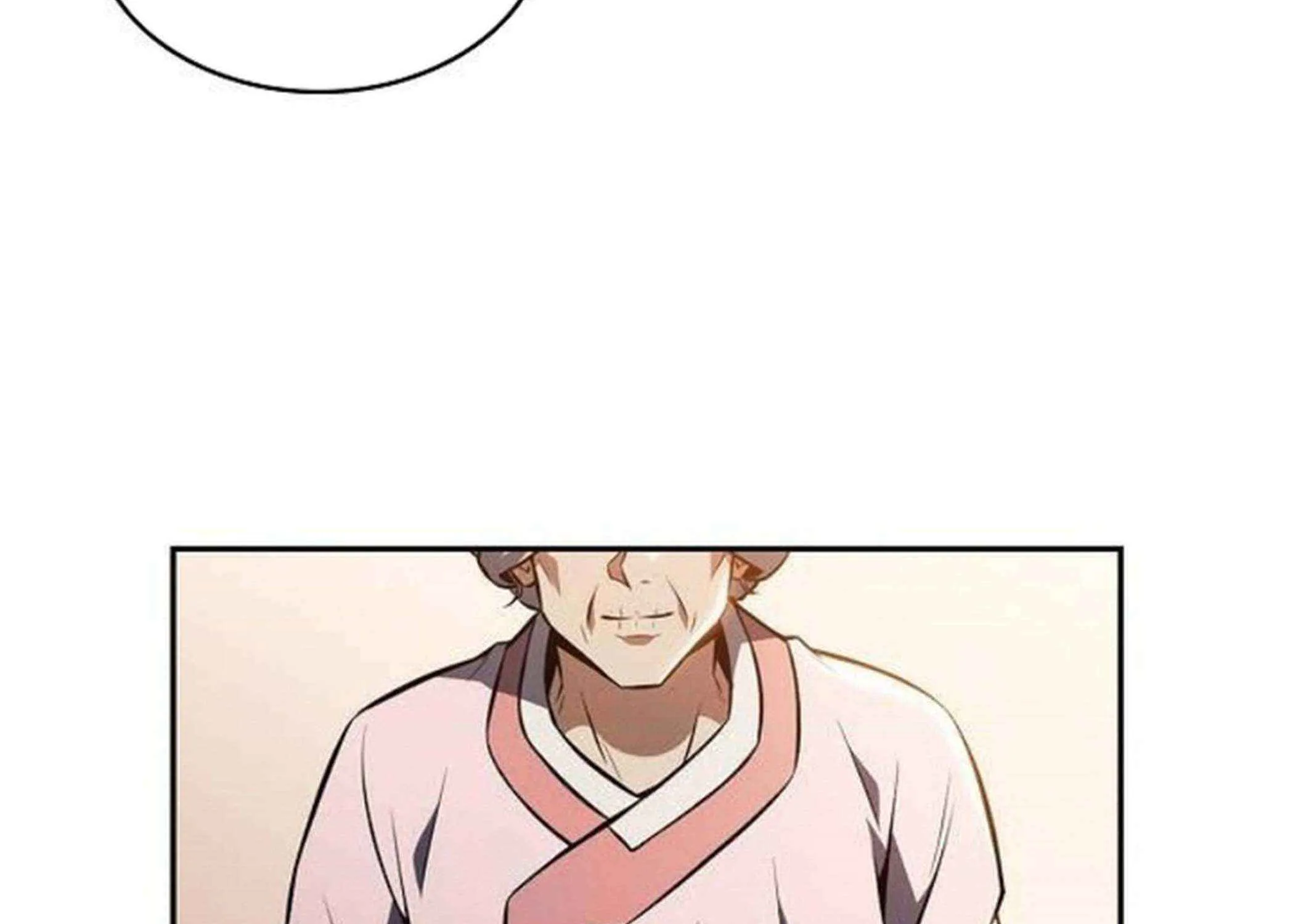 Read Eat & GO chapter 16 image 15 on Lezhin