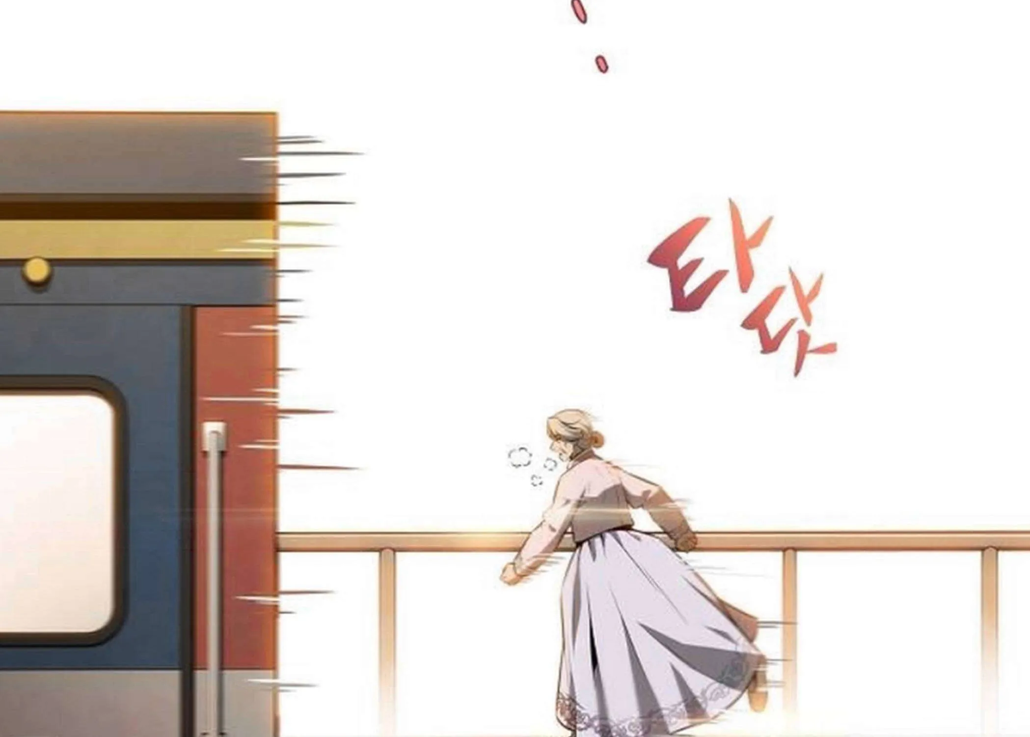 Read Eat & GO chapter 16 image 177 on Lezhin